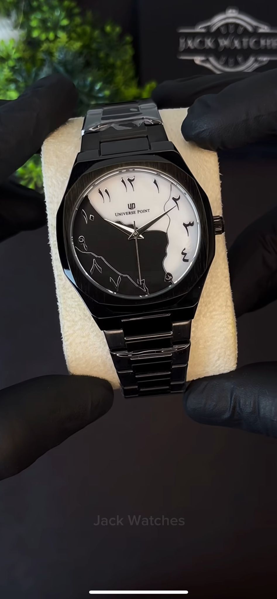 Universe Point Yin–Yang Arabic Numeral Watch.
