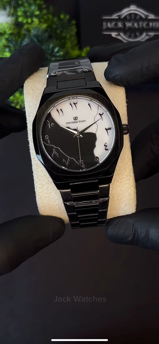 Universe Point Yin–Yang Arabic Numeral Watch.
