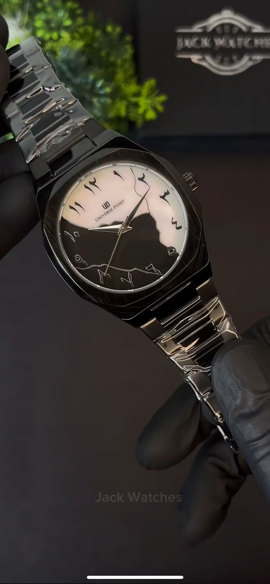 Universe Point Yin–Yang Arabic Numeral Watch.