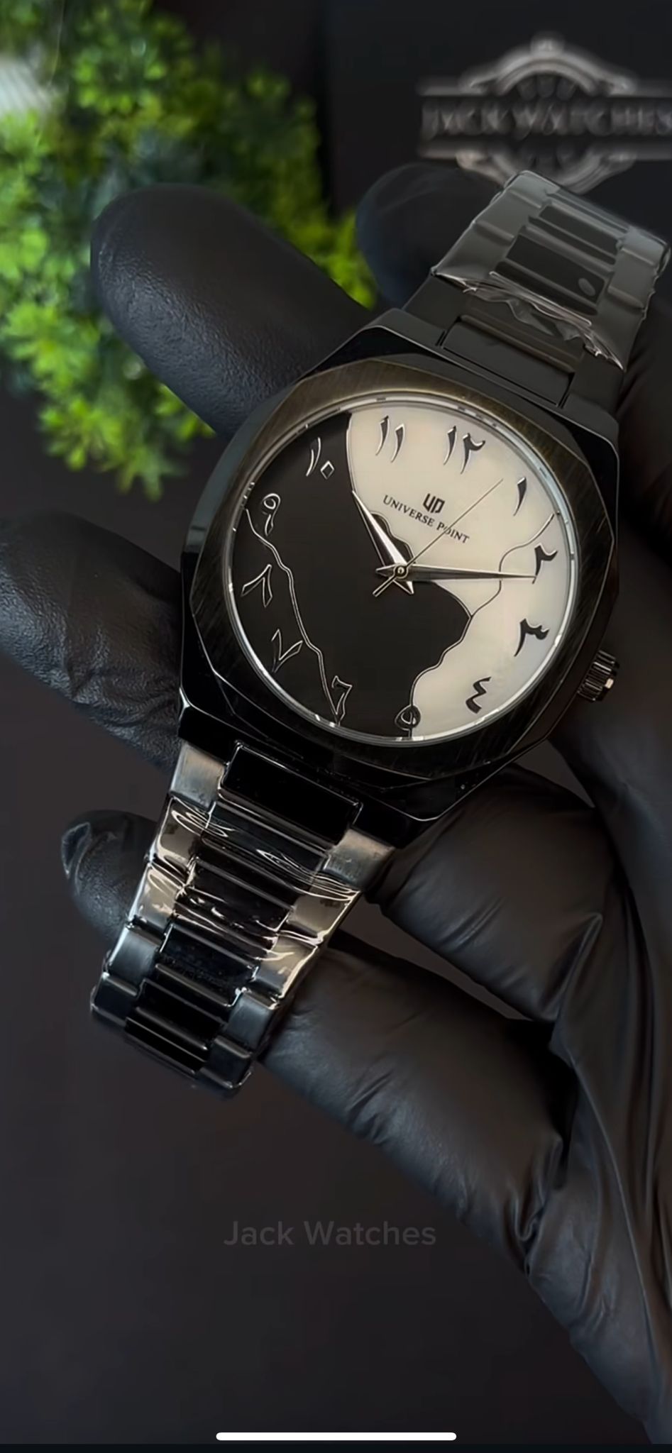 Universe Point Yin–Yang Arabic Numeral Watch.
